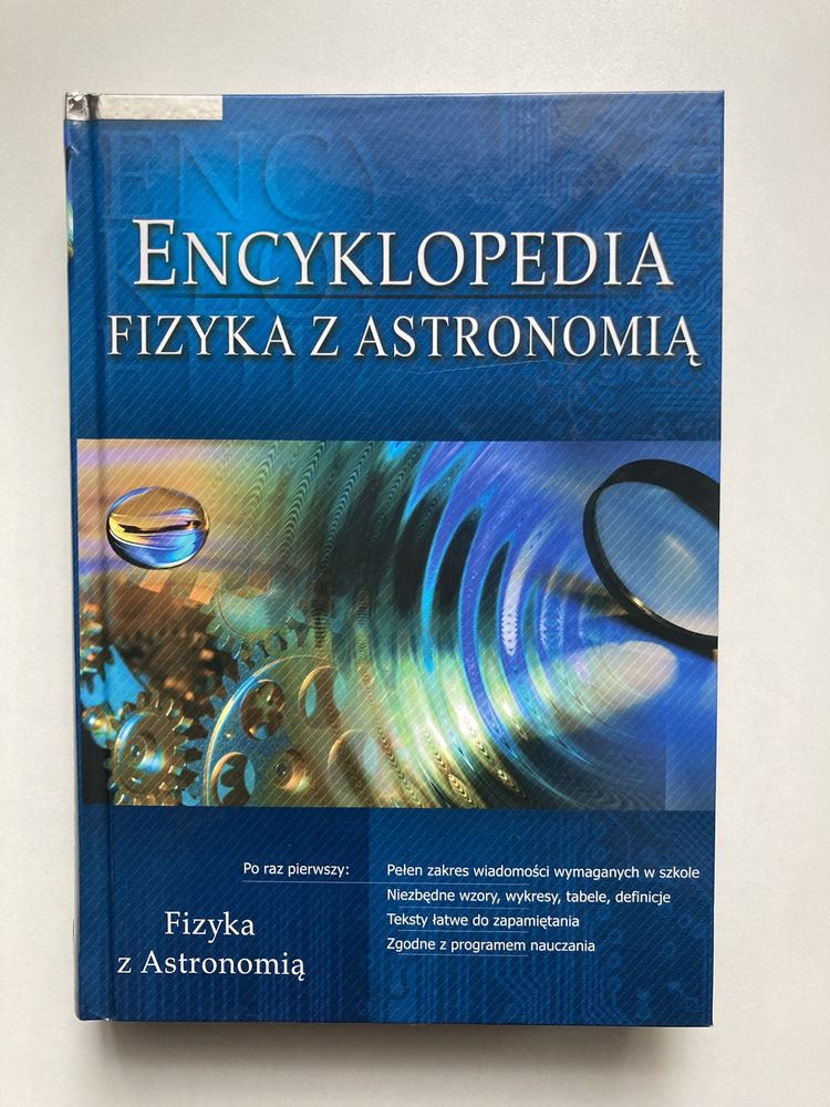 Encykolpedia fizyka z astronomią