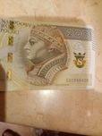 Banknot kolekcjonerski z destruktem