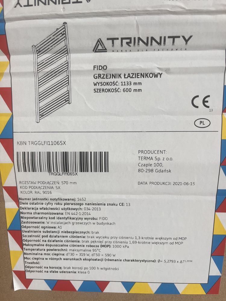 Grzejnik łazienkowy - TRINNITY Fido - 1133 mm x 600 mm