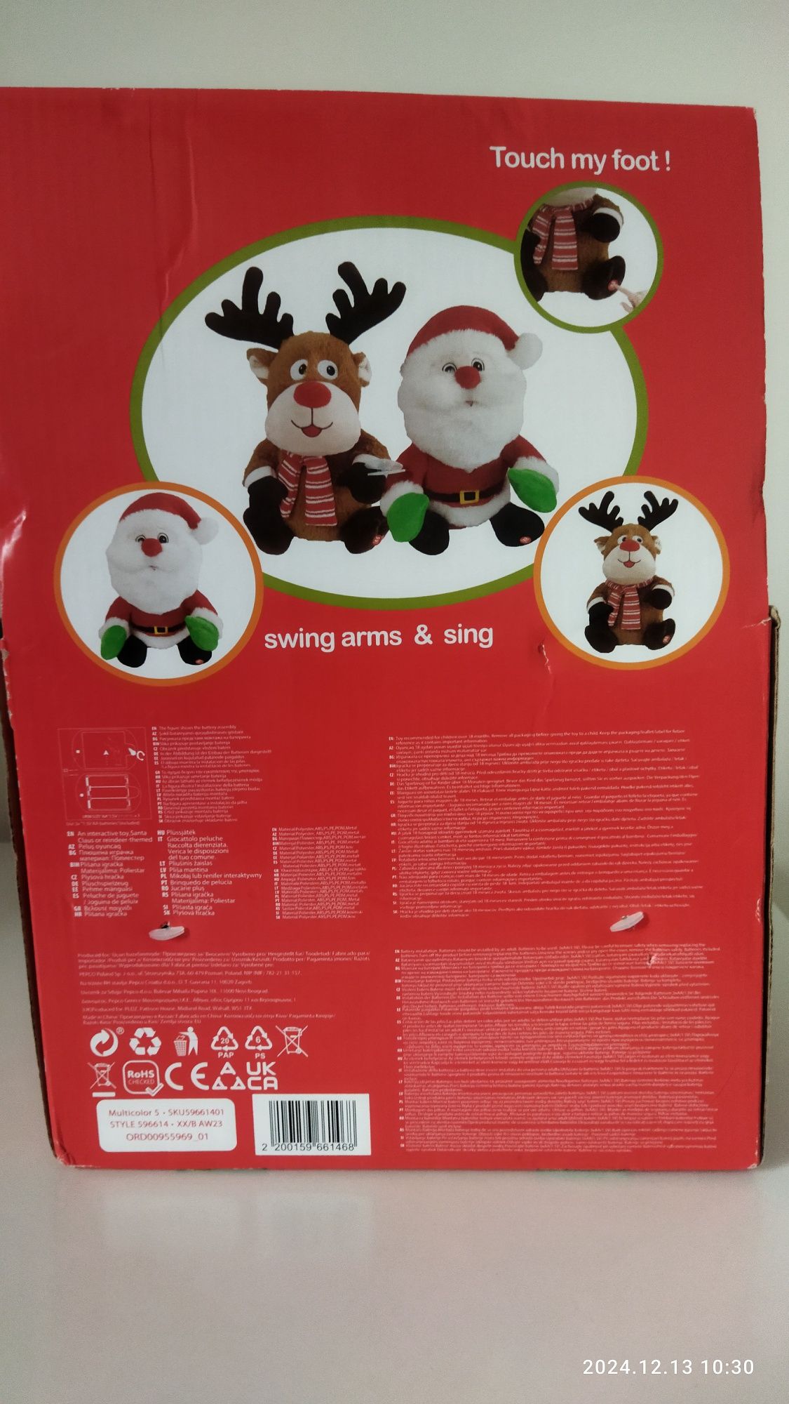 Mikołaj interaktywny,  grający