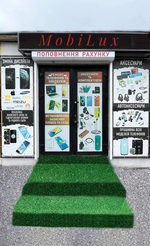 Ремонт телефонів смартфонів ноутбуків планшетів та пк