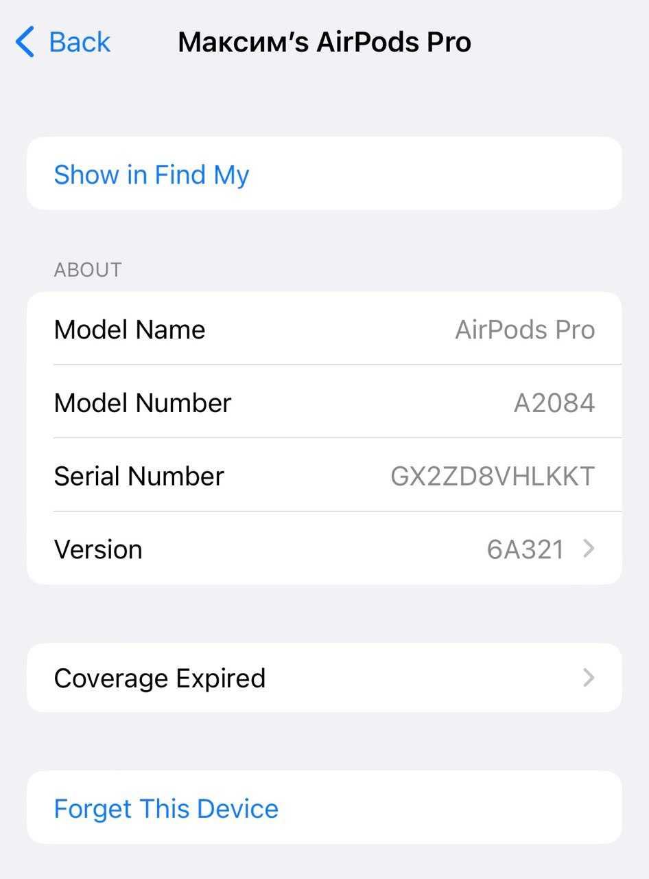 Наушники Apple Airpods Prо A2084 Version 6A321