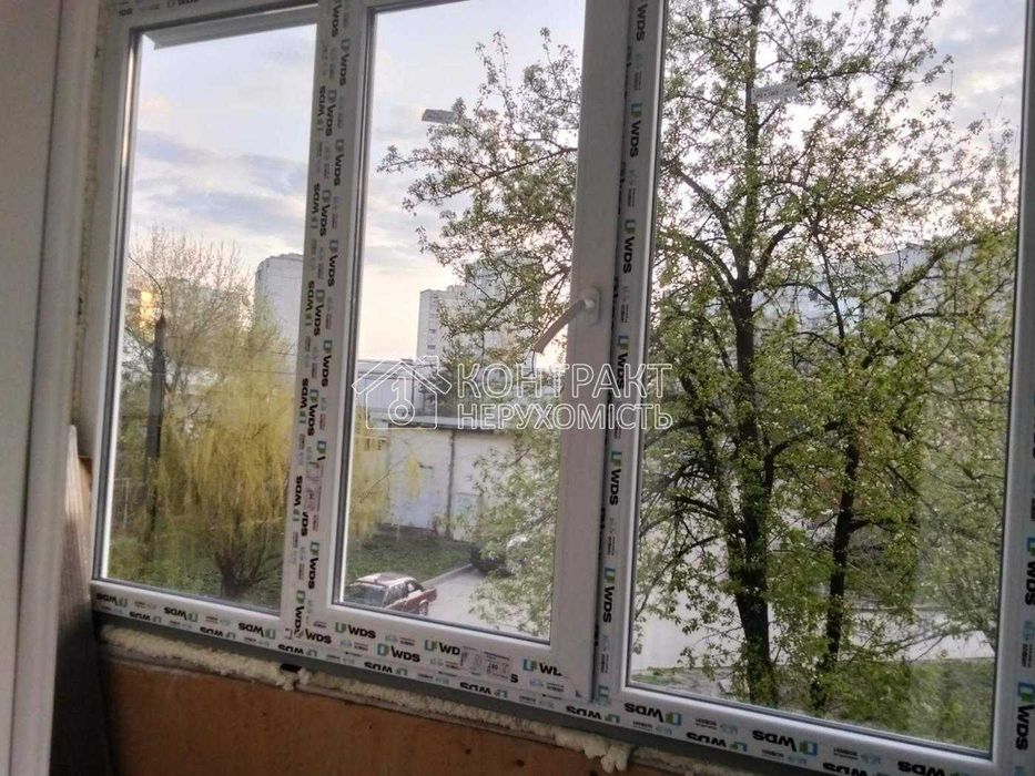 Продам 1 кімн на Валентинівській  Салтовка Студентська сертификат