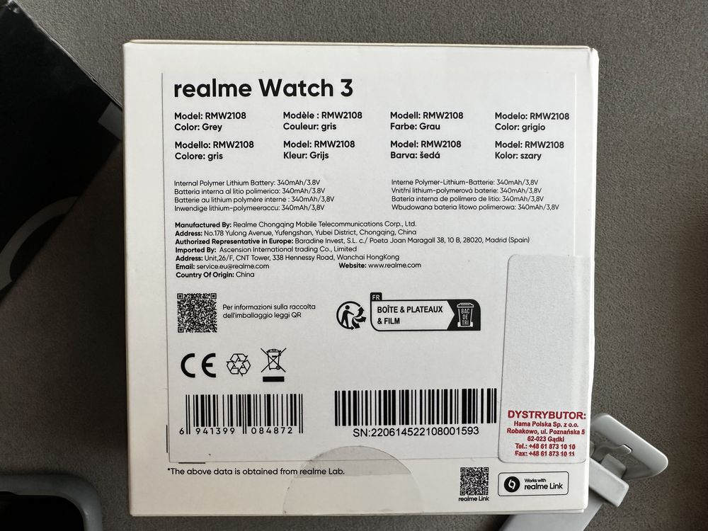 Realme GT Master Edition 8/256GB 5G + Watch 2 Pro