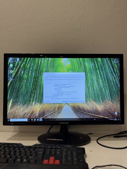 Komputer PC stacjonarny msi