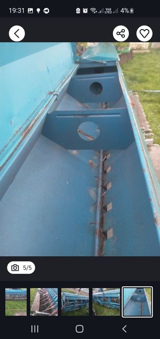 Сівалкп зернова .