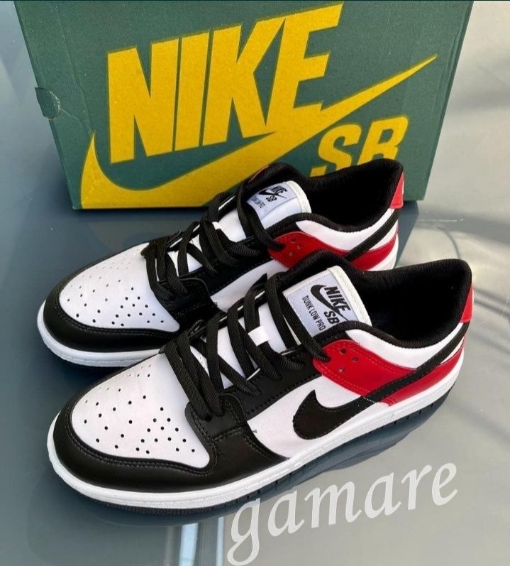 Nike sb buty męskie