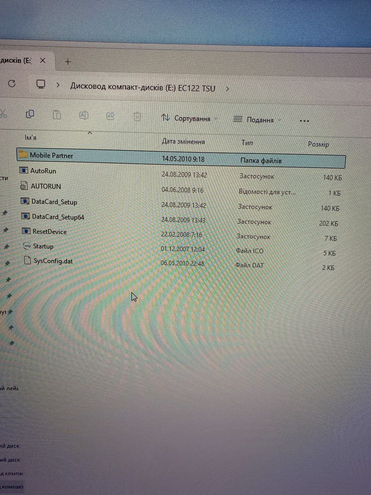 Модем huawei EC122, і Verizon