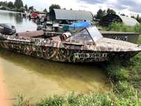 Лодка Крым с Yamaha 40