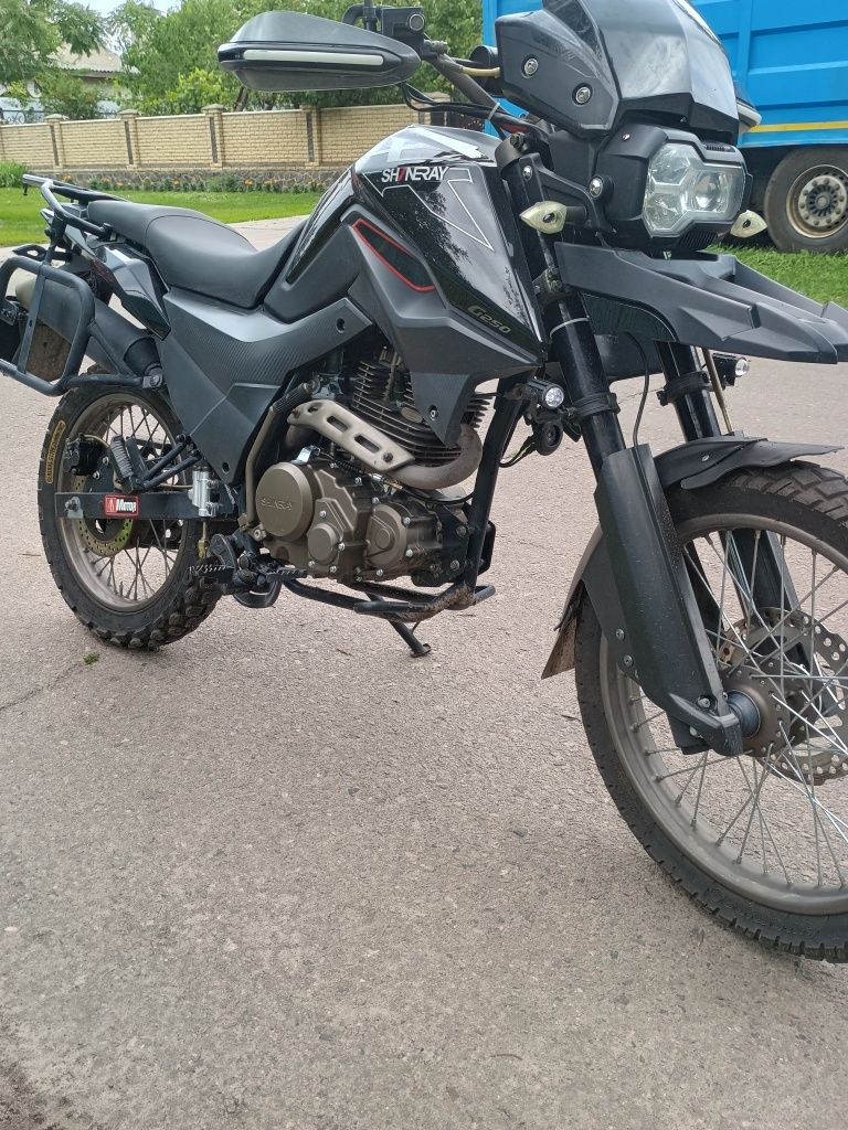 Шенерей х-трей 250