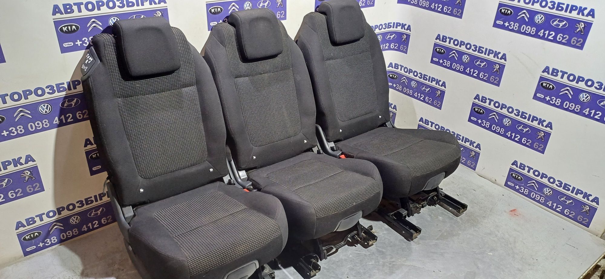 Сидіння салон пежо 5008  крісла сідушки