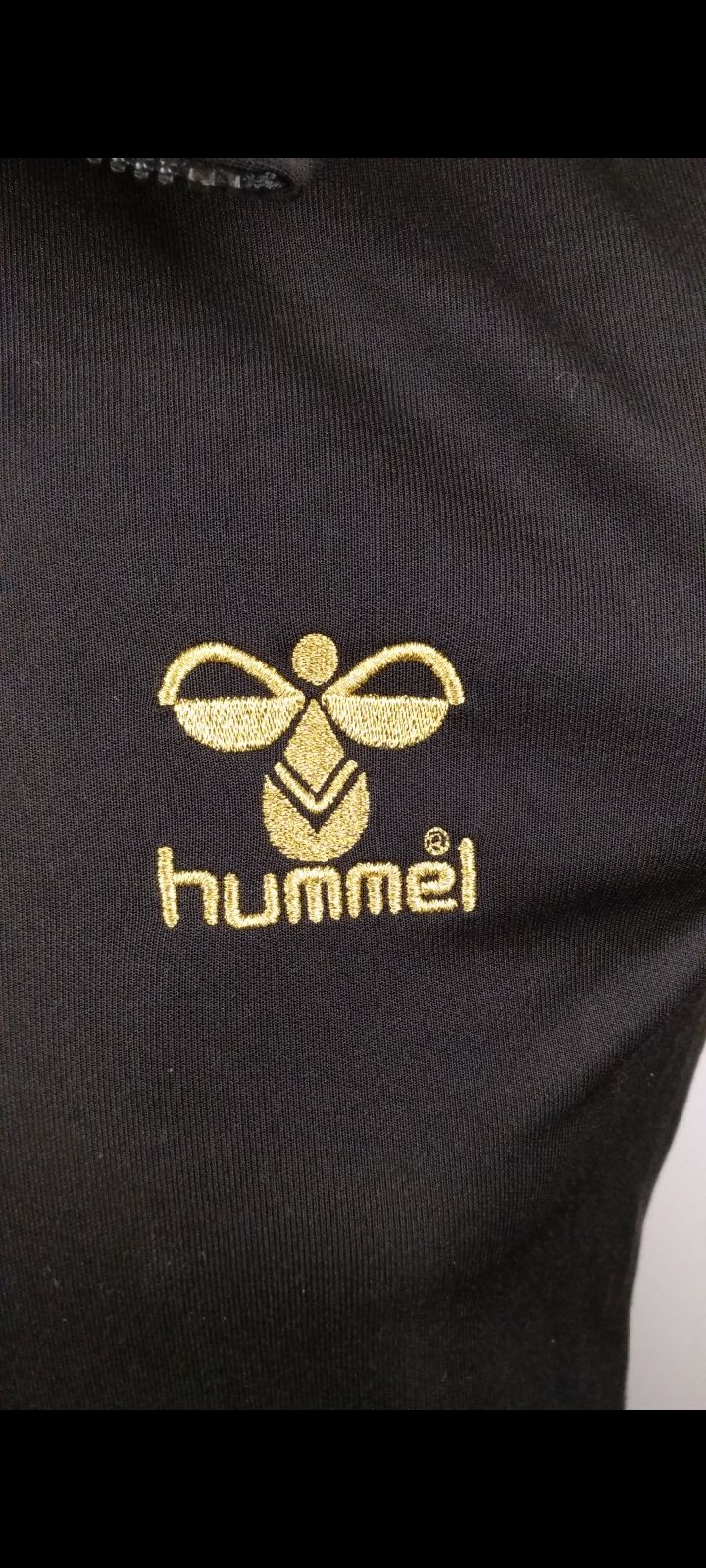Спортивная кофта "Hummel"