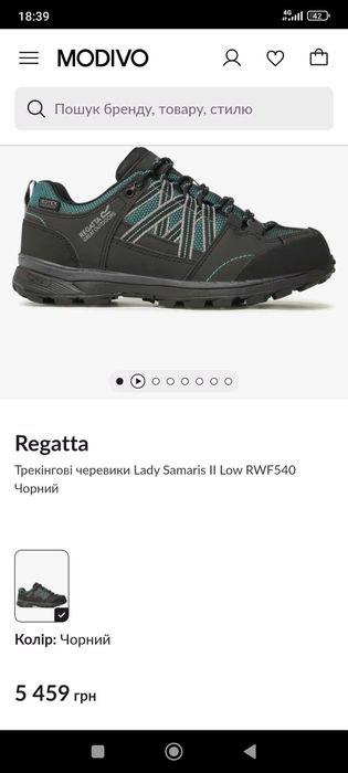 Трекінгові черевики Lady Samaris II Low RWF540 Чорний