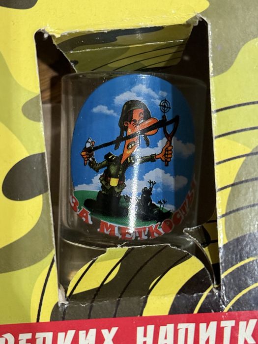 Набір подарункових рюмок 6 штук по 50 мл