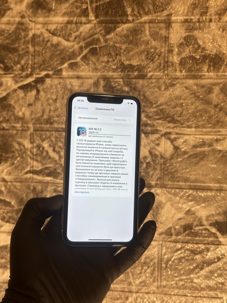 Iphone 11 128GB White neverlock айфон