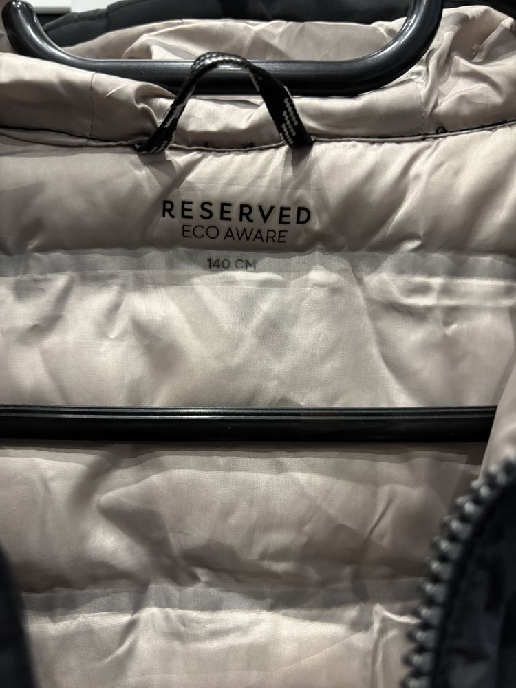 Продам жилет Reserved для підлітків
