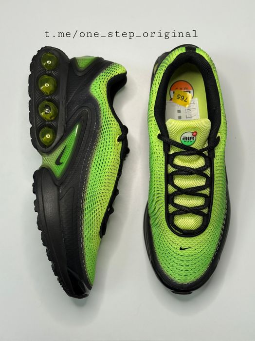 Nike Air Max DN (art. HV3521-700) оригінал!!!