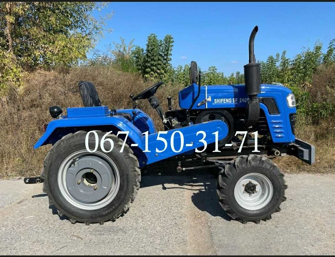 Мінітрактор Shifeng DW 240 B 3-хточка 4х2 ВОМ Доставка безкошт. Шифенг