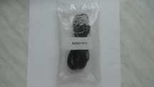 Kabel modem WZ0071P11 - 3 metry - nowy - folia.