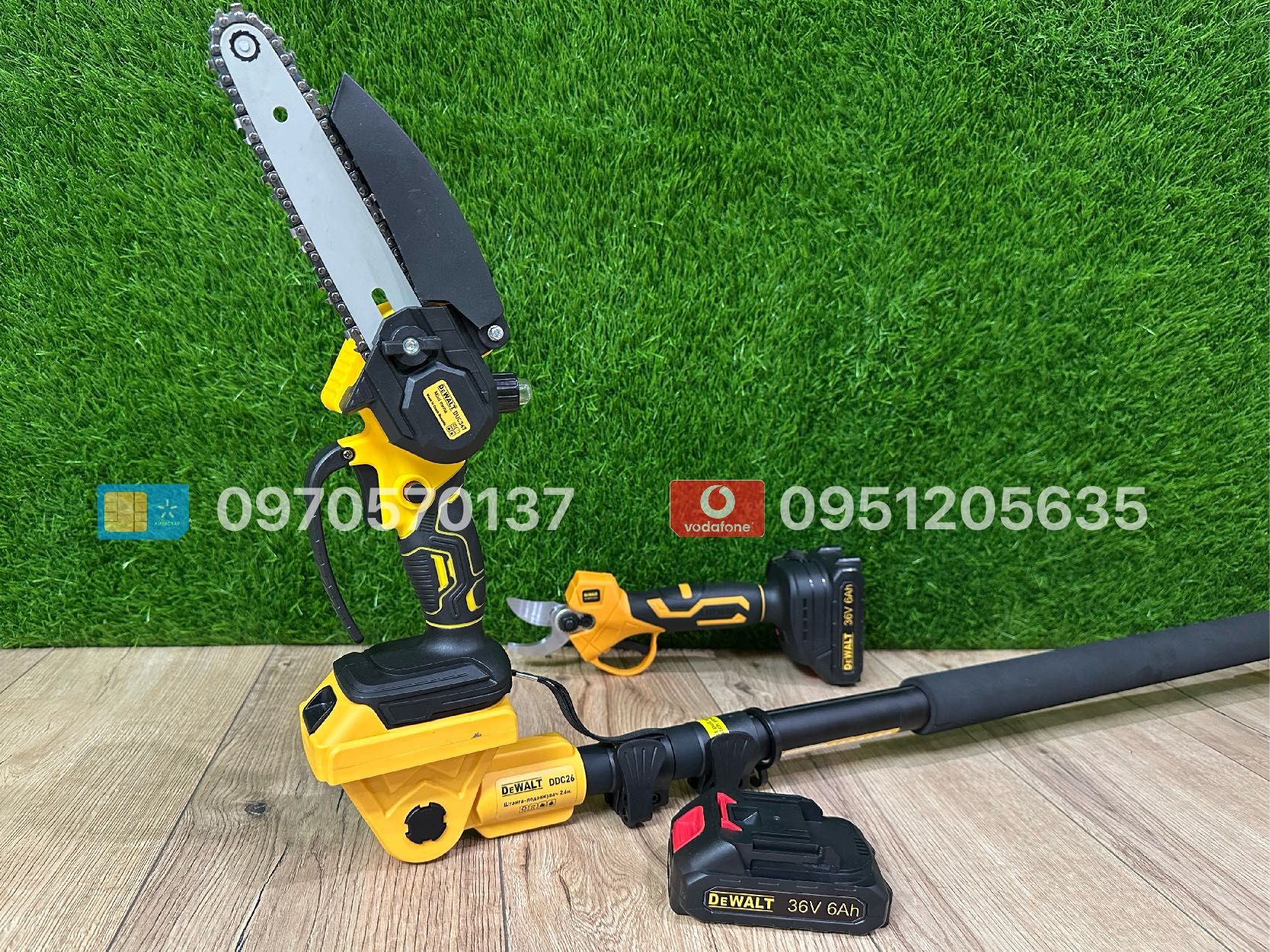 Набір 3/1 DeWALT Секатор DCMPP590P2 Міні пилка DUP367 штанга 36V 6Ah