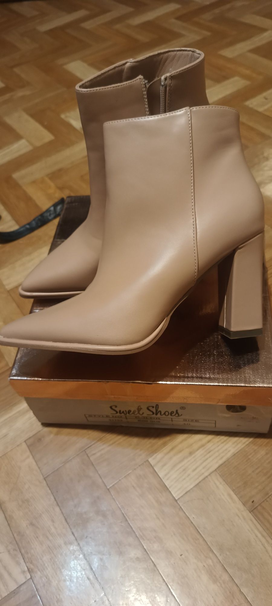 Botki beżowe na słupku Swet shoes wiosna lato