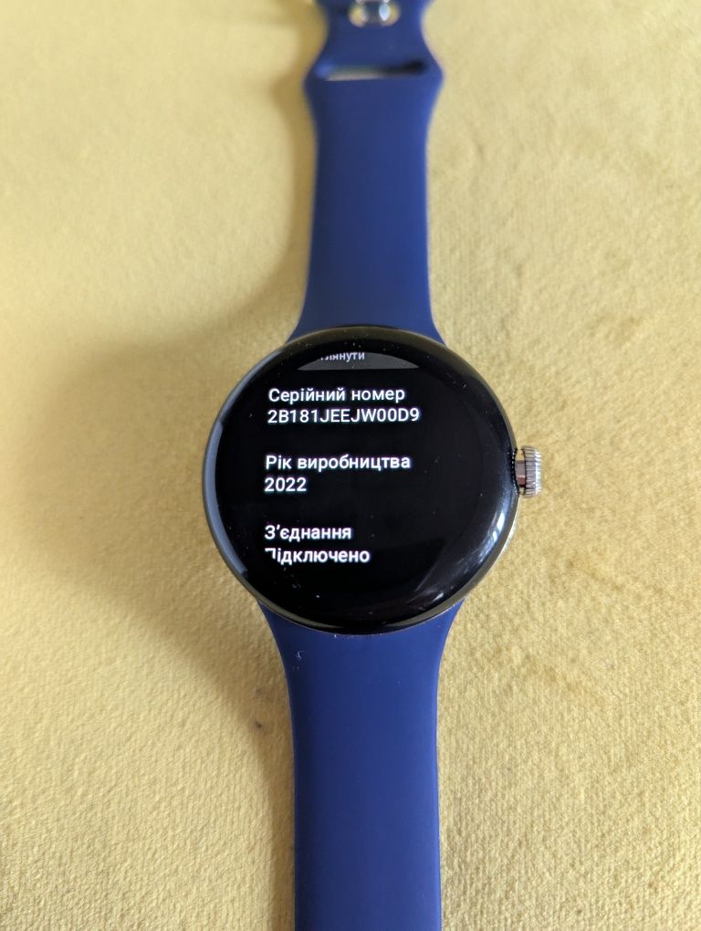 Google pixel watch 1 black