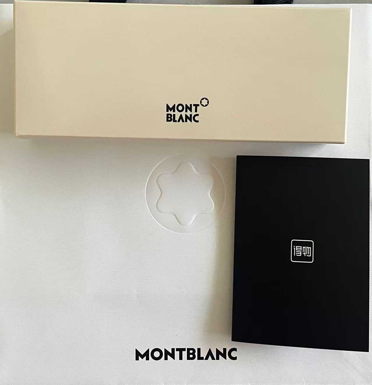 Pióro Wieczne Montblanc