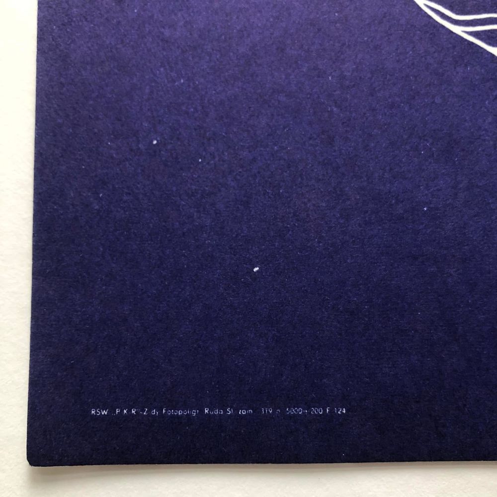 Polska Szkoła Plakatu Lech Majewski plakat prl Kosmos Daft Punk
