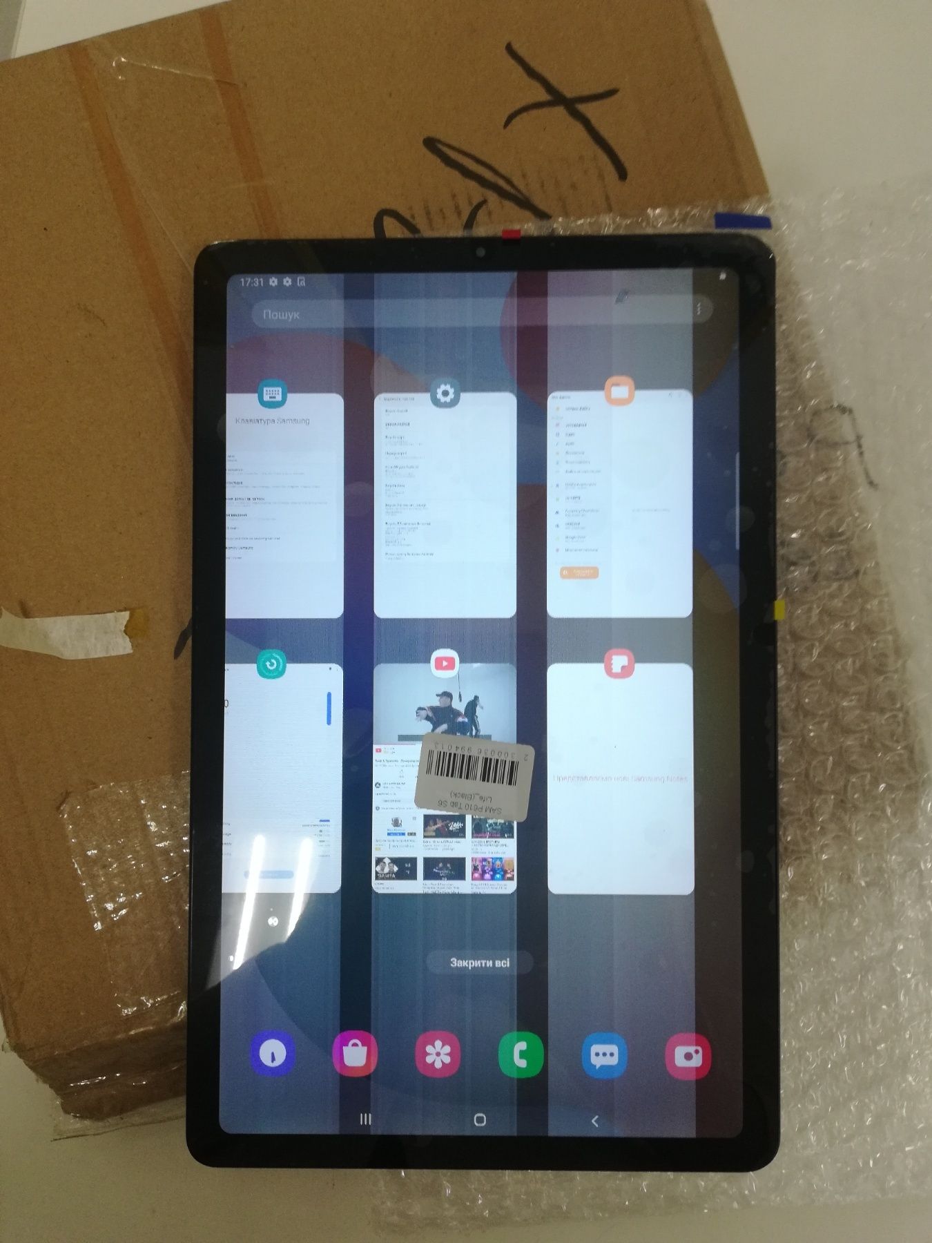 Дисплей Samsung Galaxy Tab S6 lite P610/P615