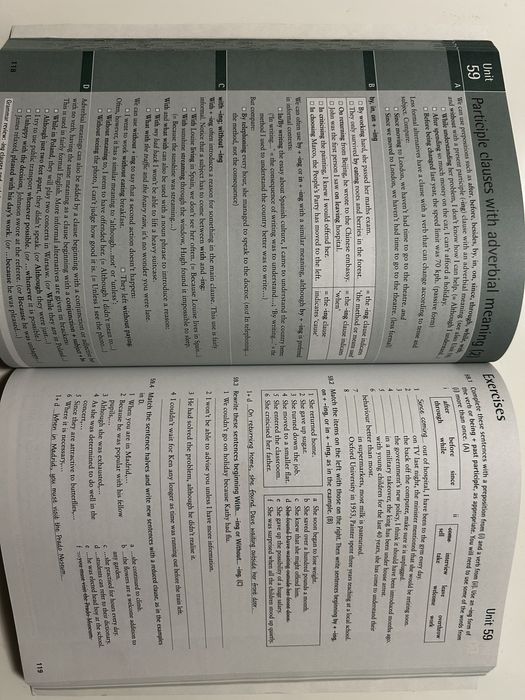 Advanced Grammar in Use Second Edition 2005