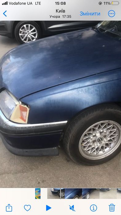 OPEl омега продам