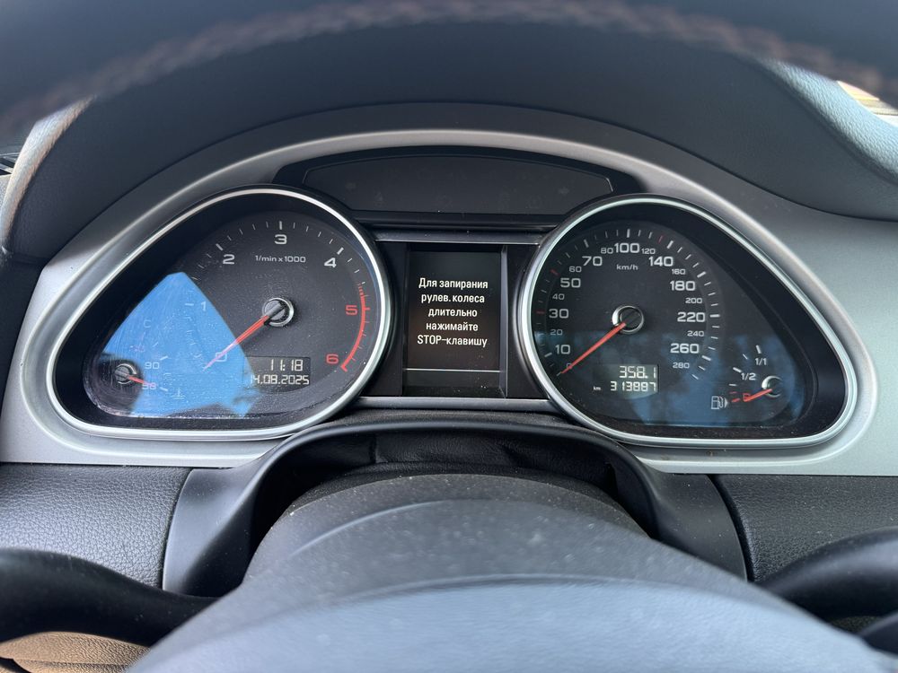 Sprzedam Audi Q7