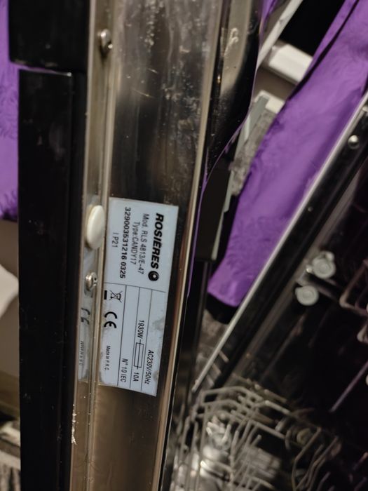 Посудомоечная машина