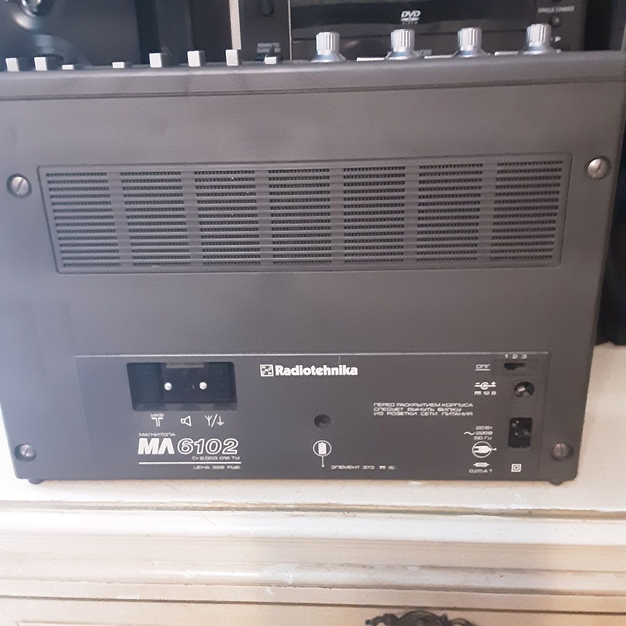 Магнитофон Радиотехника  ML6102