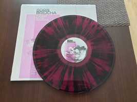Boris Brejcha - Purple Noise Remixes Part 1 Limited vinyl nowy.