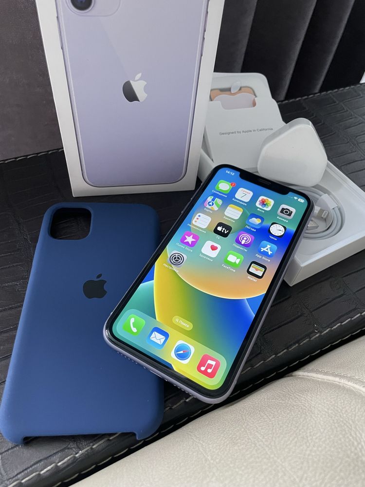 iPhone 11 purple neverlock