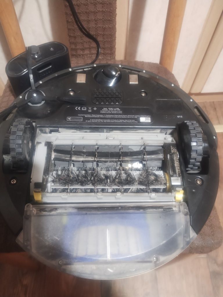 Robot sprzątający