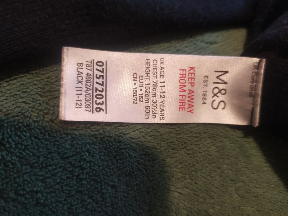 Свитер детский(100%)шерсть.Tulchan