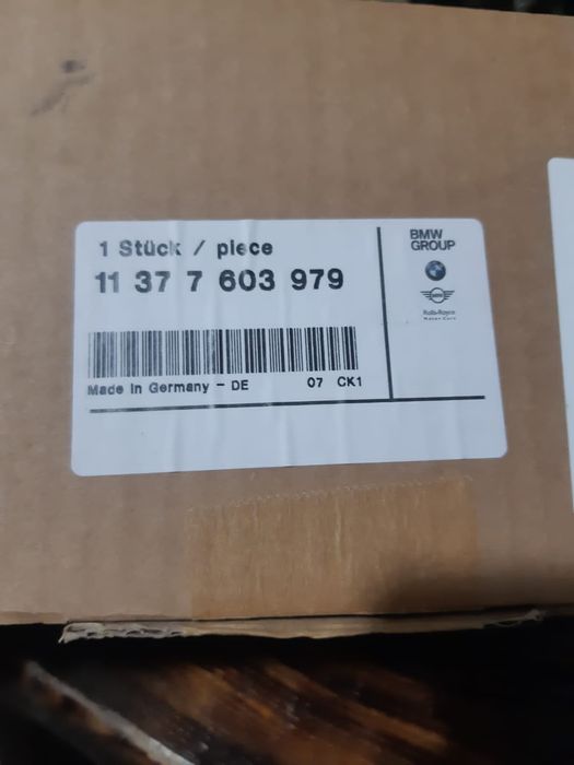 Valvetronik вальветроник BMW N20 N26 N55 11377603979