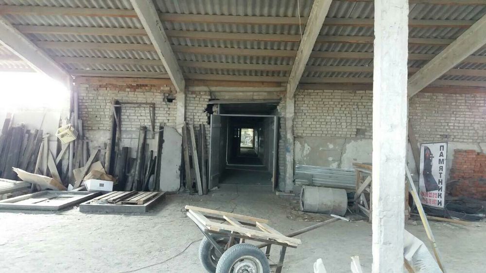 Продам комплекс корівників ОБМІН