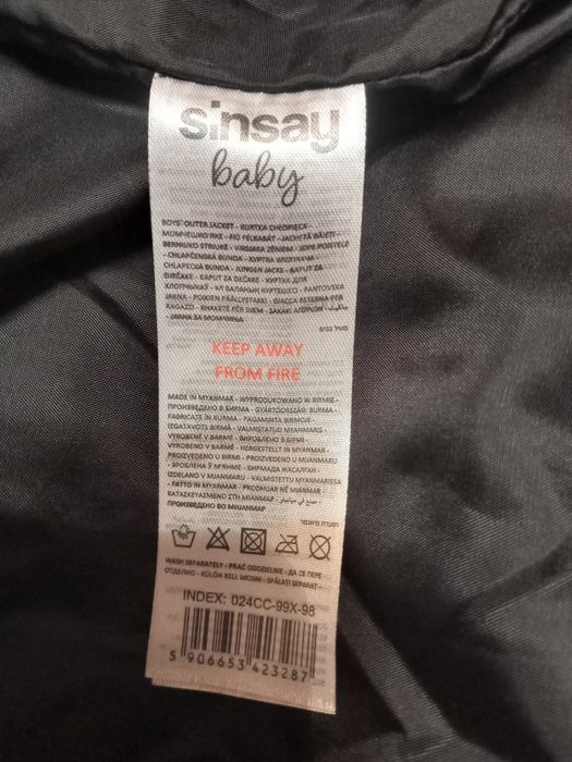 Прода дитячу курточку стан ідеальний