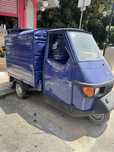 Piaggio moto de 3 rodas 50cc