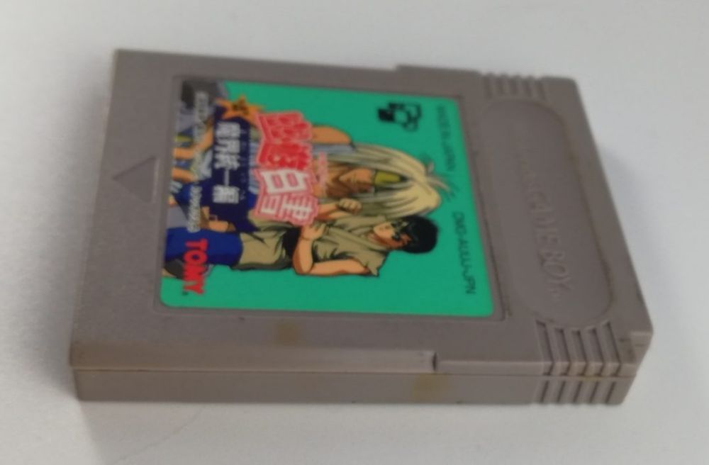 Stara gra kolekcja na konsole Game boy Nintendo Tomy DMG - AUUJ - JPN