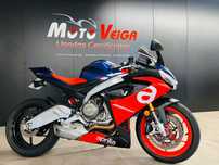 Aprilia RS  660