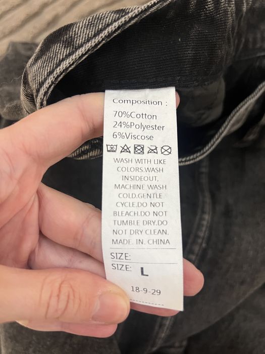 Джинсова спідниця