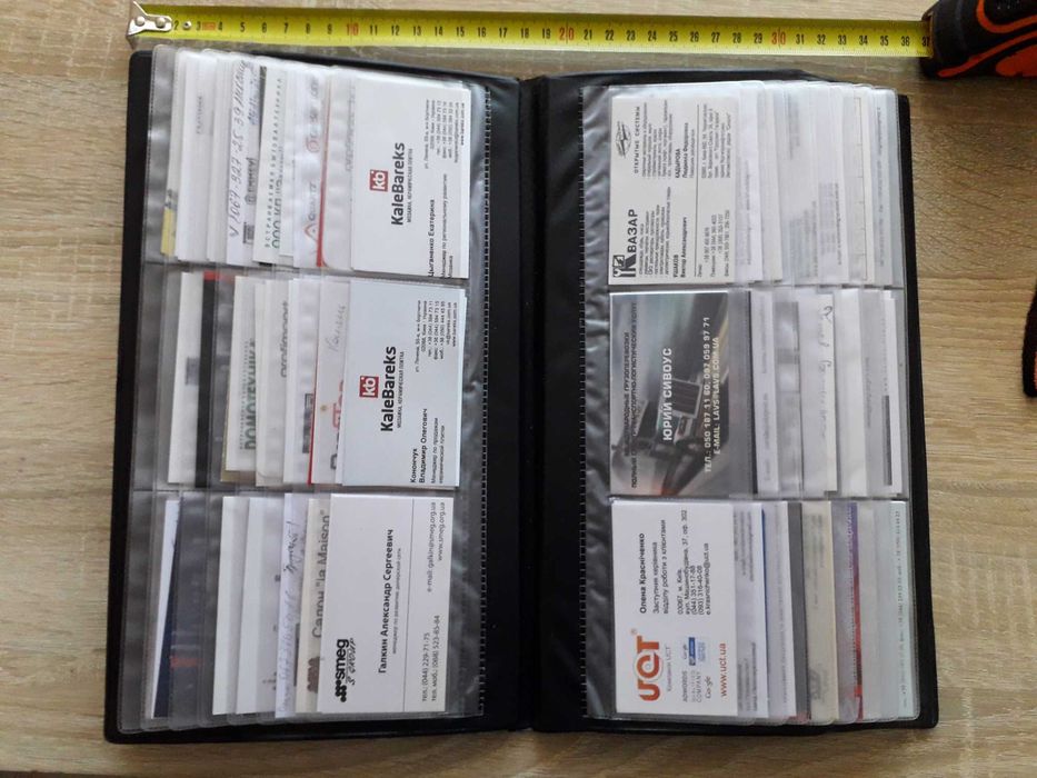 Візитниця Skiper на 126 візитівок - 6 сторінок по 21 шт. Візитівок