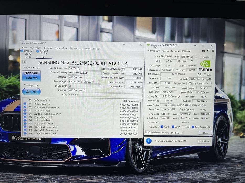 Топовий ігровий ноутбук Dell G3 (i7 6ядер, GTX 1060 6GB)