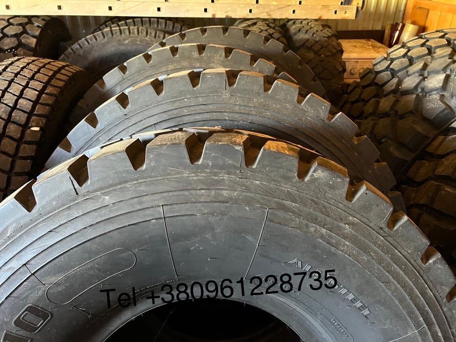 Резина 1500/20 1400/20 1200/20 1300/18 1200/18