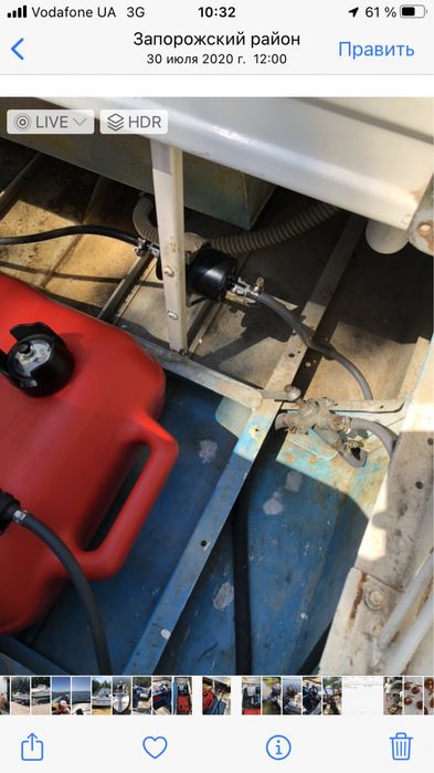 Лодка Неман 2  , Yamaha 30L, трим  , прицеп , доки