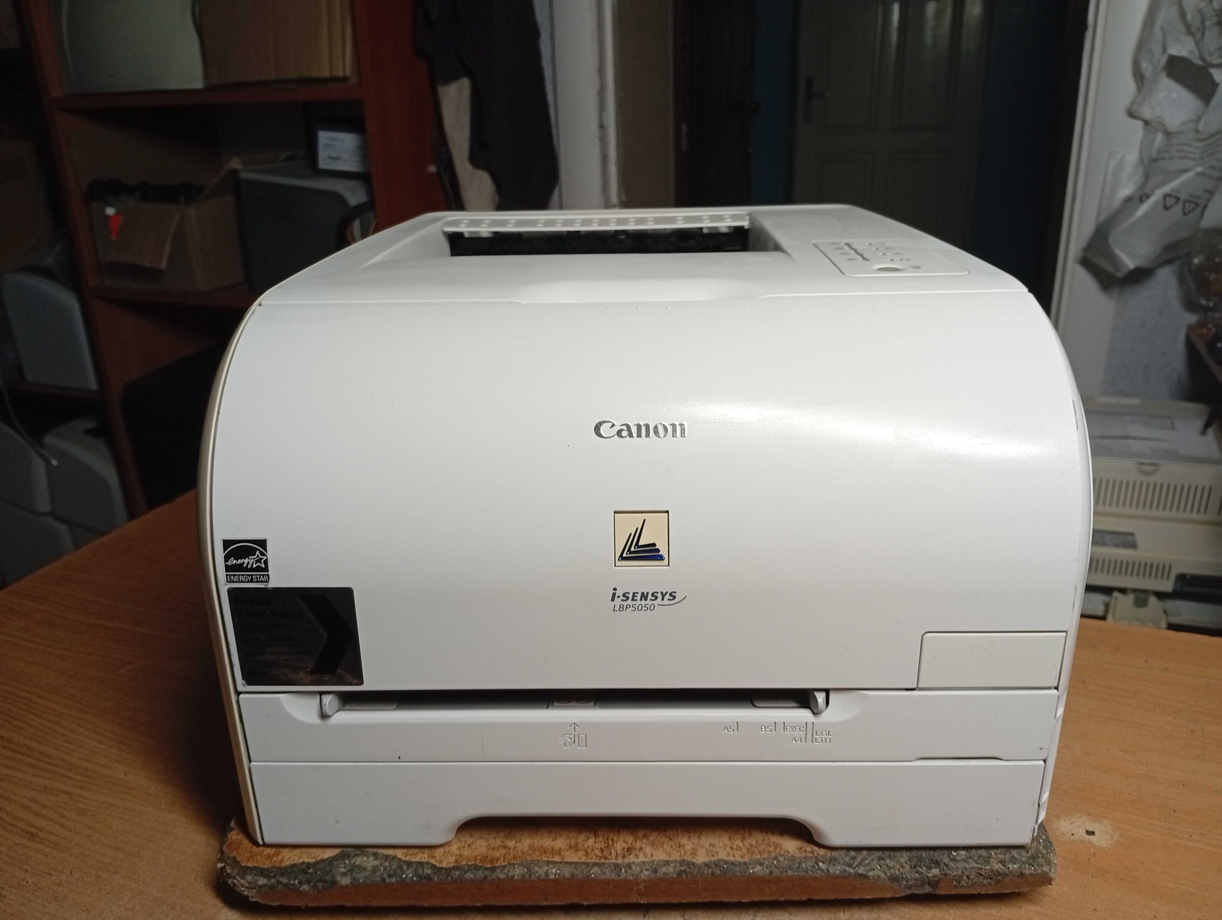 Кольоровий лазерний принтер Canon i-SENSYS LBP5050